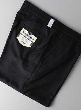 艾尔一诺正品春夏直筒3189男士标准灰色千鸟格商务免烫正装西裤子