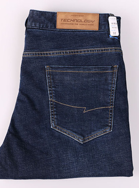 艾尔一诺牛仔裤秋冬新品男生直筒长裤耐磨中年休闲水洗裤子69108