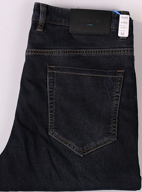 艾尔一诺牛仔裤秋冬新品直筒微弹合体中腰裤男免烫休闲长裤89102