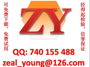 吉时利Keithley2400S电阻智能采集软件，薄膜电阻采集，质量评估