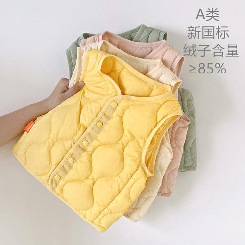 白鸭绒2025新款儿童羽绒马甲宝宝内搭坎肩男童女宝宝秋冬羽绒背心