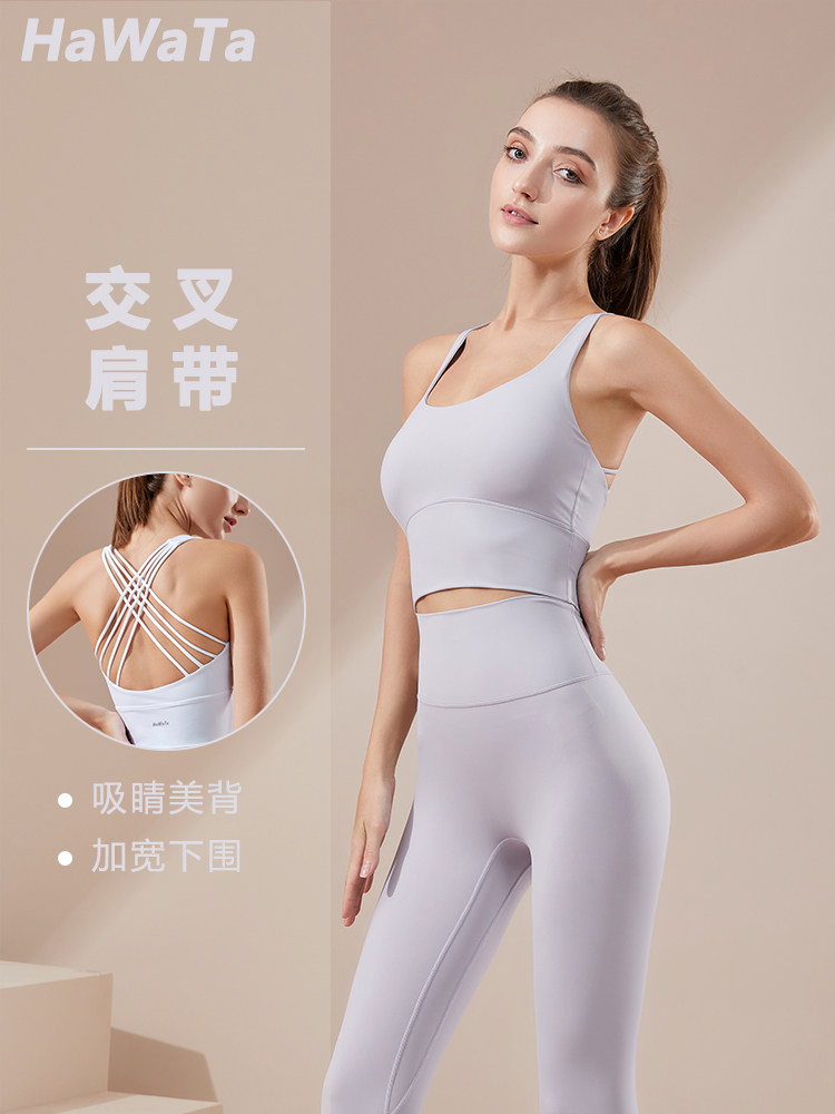 爆汗背心哈瓦塔瑜伽速干