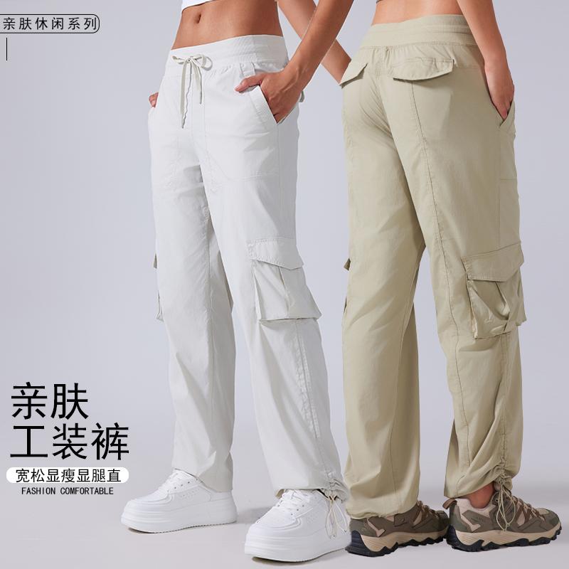 多口袋休闲宽松显瘦速干运动裤