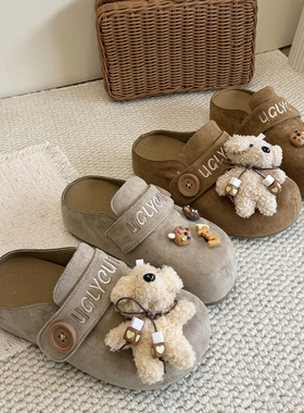 小熊厚底勃肯包头半拖女2026春季新款内增高包头穆勒拖鞋外穿单鞋