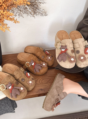 可爱围巾熊勃肯拖鞋女2026春秋新款厚底内增高包头半拖鞋复古单鞋