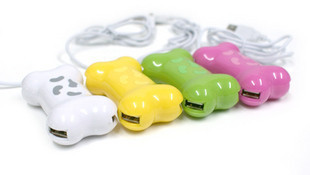 Hub USB - Ref 369028 Image 1