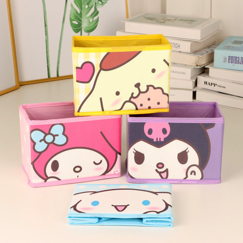 可爱卡通少女皮革收纳盒