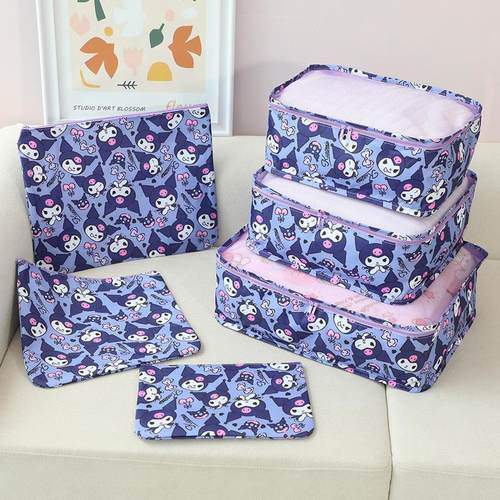 日系卡通可爱行李箱衣服收纳袋