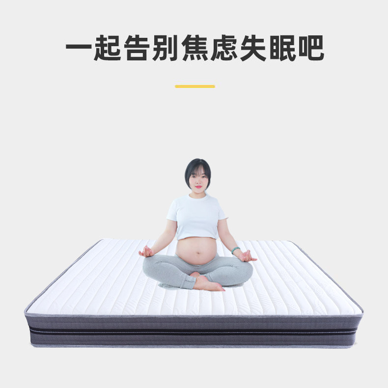 佳梦床垫布袋簧弹簧椰棕床垫儿童环保乳胶护脊定制尺寸1.8米床垫