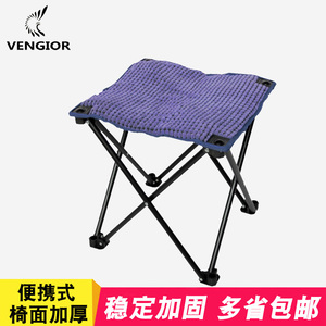 梵吉奥便携折叠马扎火车凳户外出游防滑钓鱼凳排队凳孕妇搁脚凳子