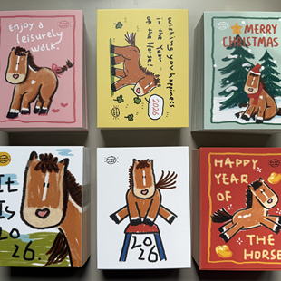 2026马年新年|祝福卡礼品卡礼物小装饰画贺卡|不靠谱商店
