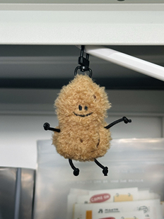 小皮纳好事花生｜超级mini挂件小鼻嘎挂饰可爱礼物｜爬梯商店合作