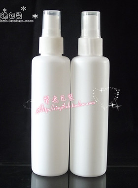 化妆品瓶100ml喷瓶塑料喷雾瓶稀释瓶花露水瓶细雾瓶空瓶分装瓶