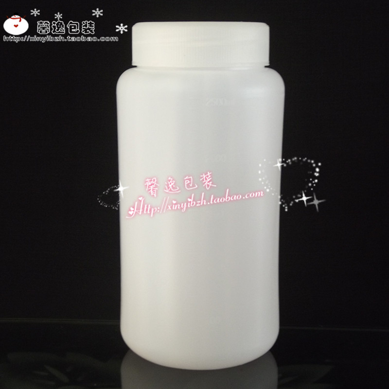 塑料瓶大口瓶试剂瓶2500ml广口瓶水剂瓶喷瓶面霜分装瓶分装旅行瓶