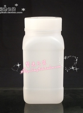 大容量塑料分装瓶250ml白色带盖化妆品护肤品空瓶便携装