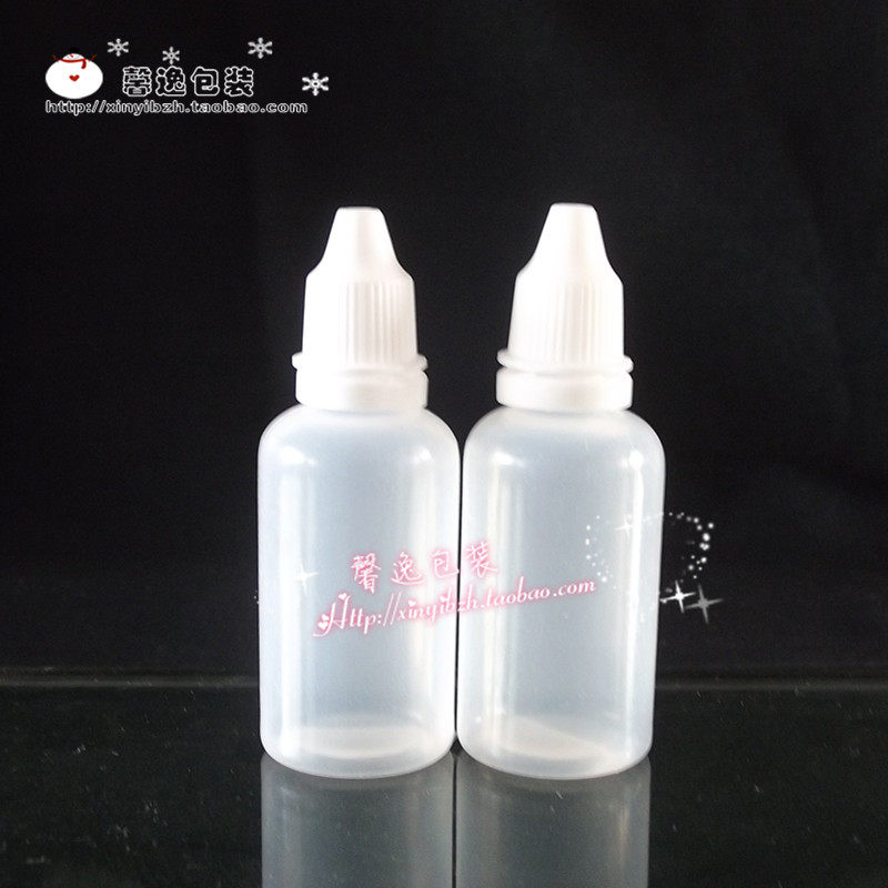 分装瓶塑料瓶精油瓶液体瓶小瓶