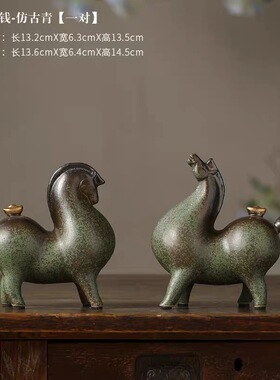 创意招财陶瓷唐马摆件