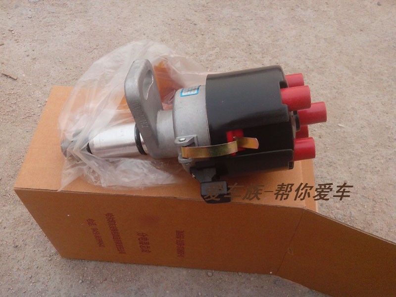 昌河 北斗星 F10  DA465 分电器总成 465电喷 分电器