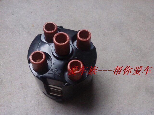 昌河 北斗星 爱迪尔 分电器盖 高压线盖 分电器罩