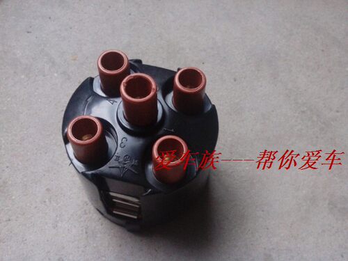 昌河 北斗星 爱迪尔 分电器盖 高压线盖 分电器罩