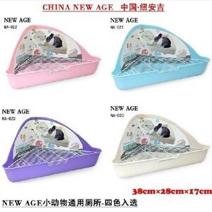 热卖特价 NEW AGE 兔子厕所/龙猫/荷兰猪/天竺鼠/宠物貂/专用厕所
