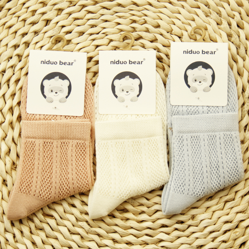 尼多熊新春净色4双包邮棉袜子
