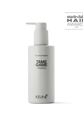 keune驯服之道护发乳保湿柔顺滋养抚平毛躁碎发热保护保全天光泽