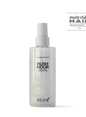 keune繁忙时段吹风加速喷雾强化头发结构增加轻盈蓬松光泽热保护