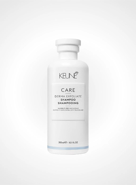 keune去屑洗发水洗发露止痒去头屑蓬松滋润清爽柔顺丰盈舒缓滋润