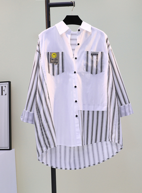 白色拼接条纹中长款衬衫女2025春秋设计感小众宽松休闲文艺范衬衣