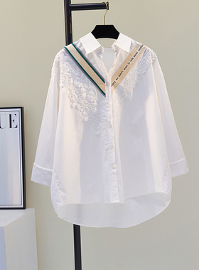 设计感织锦蕾丝拼接白色衬衫女2025春夏新款韩版宽松显瘦衬衣上衣