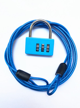 长钢丝绳密码锁细软钢丝锁挡风被车衣防盗加长挂锁长梁长把链条锁