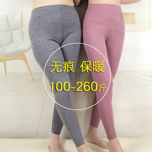 高腰弹力加肥加大300斤内穿衬裤 女胖mm200斤保暖裤 秋冬 秋裤 特大码
