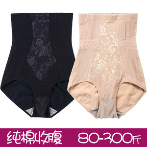 纯棉全高腰收腹裤女士加大码收胃塑身裤提臀产后收腹内裤瘦身裤头