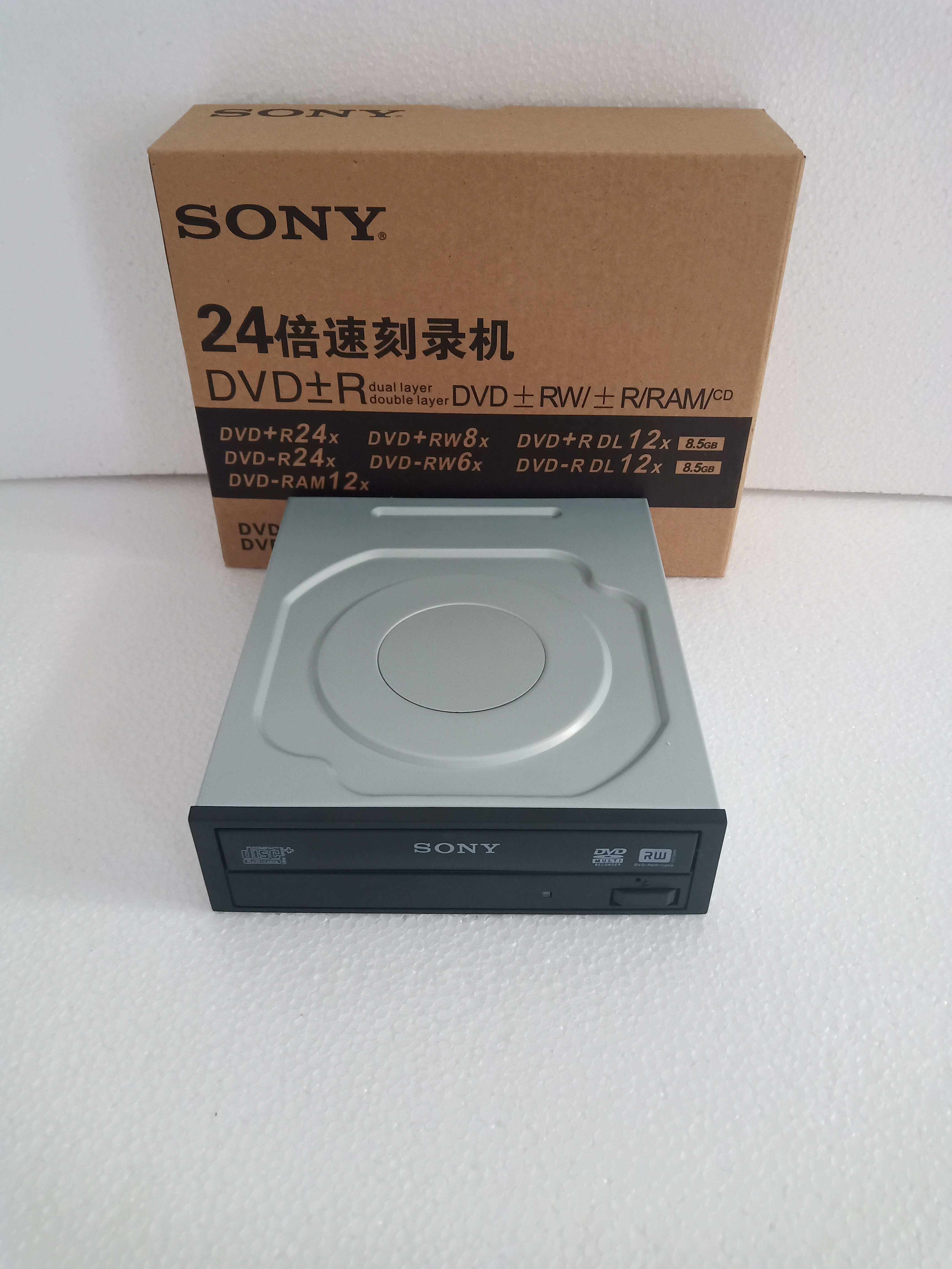 SONY索尼AD-7290H 串口DVD刻录机 台式机电脑内置光驱SATA包邮