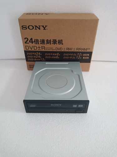 SONY索尼AD-7290H 串口DVD刻录机 台式机电脑内置光驱SATA包邮