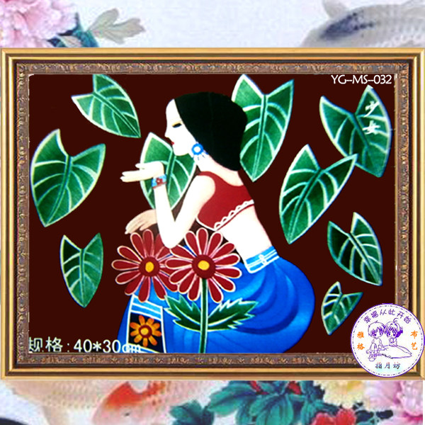 布艺贴画手工材料包家居民俗布贴画diy制作立体创意布艺挂画少女