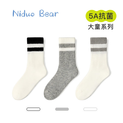 尼多熊夏季男童透气网眼中筒袜