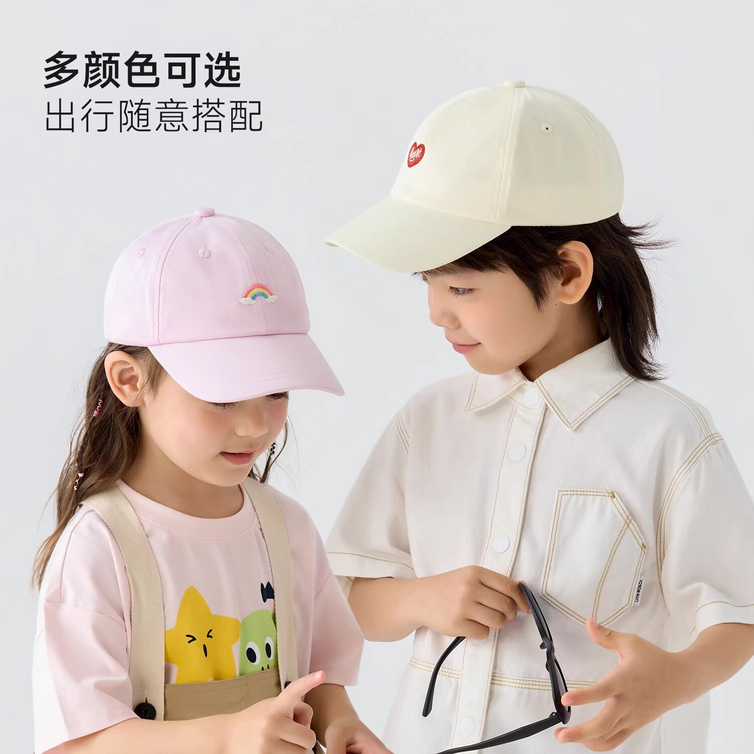 尼多熊纯棉鸭舌帽A类儿童棒球帽