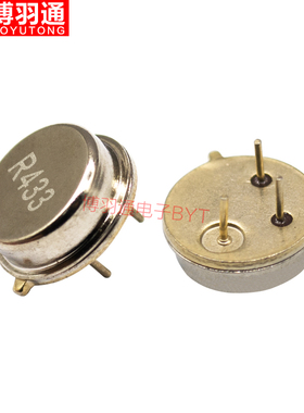 D11声表F11 R370A遥控器TO39直插380/声表390/418三脚430/433/350