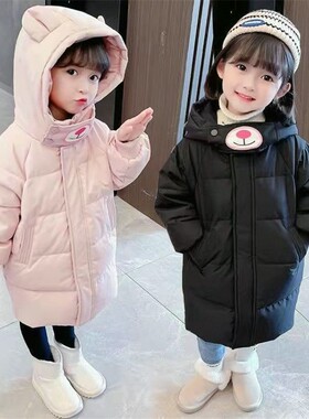 2026儿童中长款棉服女童宝宝韩版加厚外穿男童2026时尚新款冬款潮