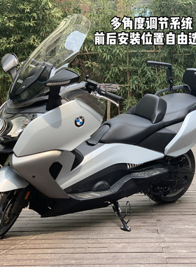 光阳适用于新款扶手国宾改装配件