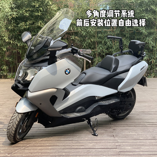 光阳适用于新款扶手国宾改装配件