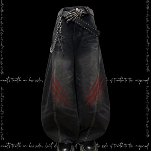 潮 男女朋克街头抓痕阔腿长裤 Miub美式 复古水洗猫须黑色弯刀牛仔裤