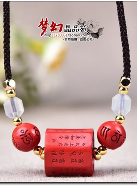 高含量朱砂红砂山鬼圆柱项链锁骨链挂件护身符女款走夜路护身符