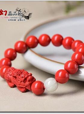 原矿高含量朱砂红砂水飞砂10毫米貔貅手链单圈手串女饰品护身符