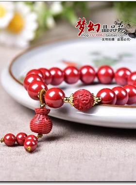 原矿高含量朱砂帝王砂10毫米配竹篓单圈手链手串女款饰品护身符