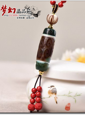 原矿高含量朱砂红砂水飞砂5毫米配天珠玛瑙项链挂件毛衣链护身符