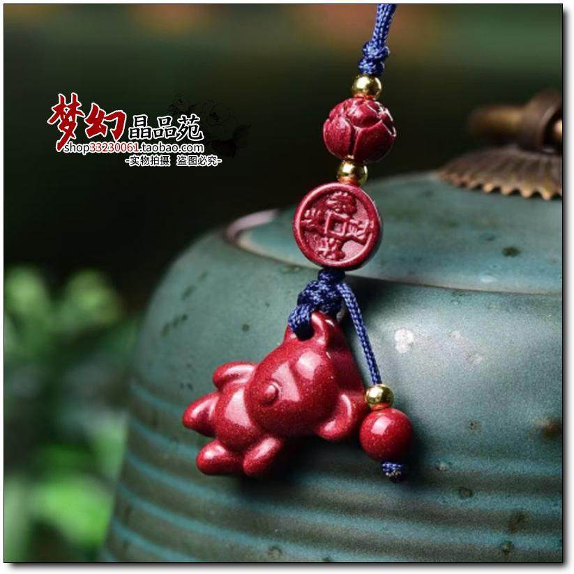 原矿朱砂暴力熊高含量紫金砂小熊小挂件手机配饰U盘相机随身挂坠,节庆用品/礼品,手机链,淘宝优惠券,粉丝福利购,淘宝优惠卷