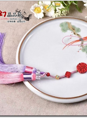 天然原矿高含量朱砂红砂水飞砂衣服压襟挂件包包挂件护身符吊饰